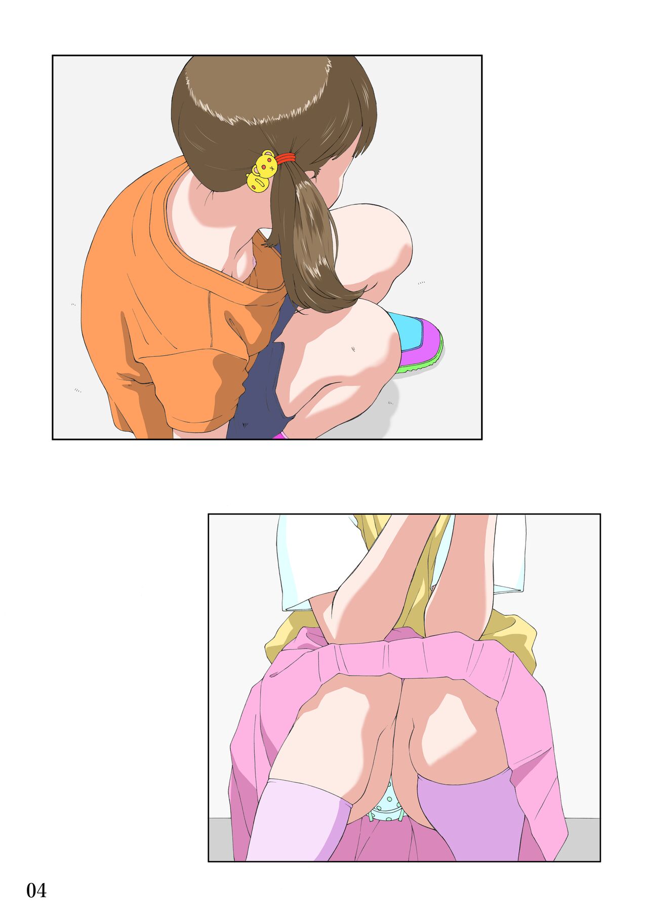 Preview page 5