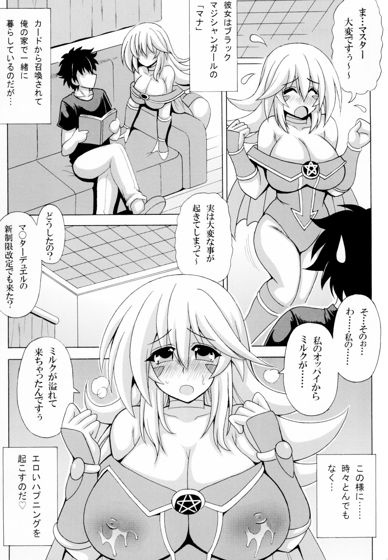 Preview page 3