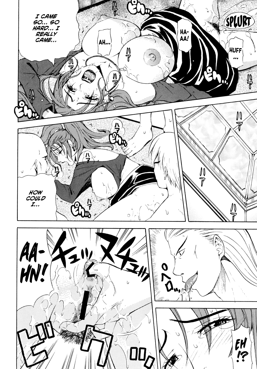 Jessica - Page 22