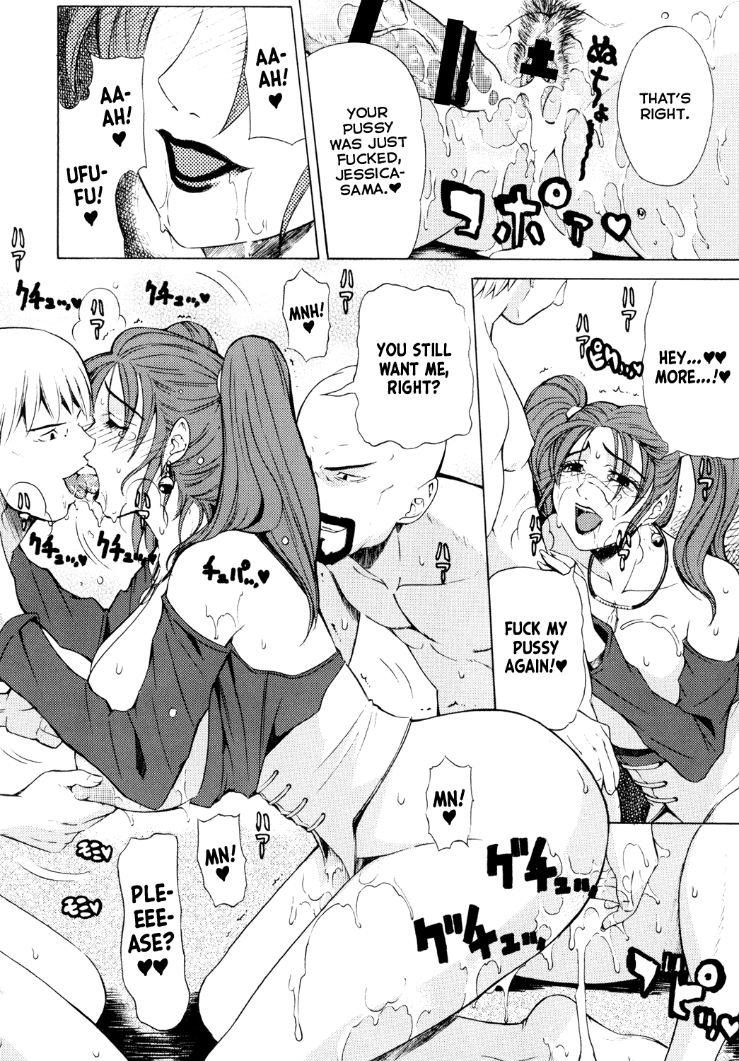 Jessica - Page 28
