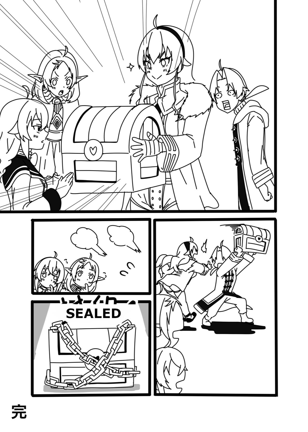 Yama - Page 16