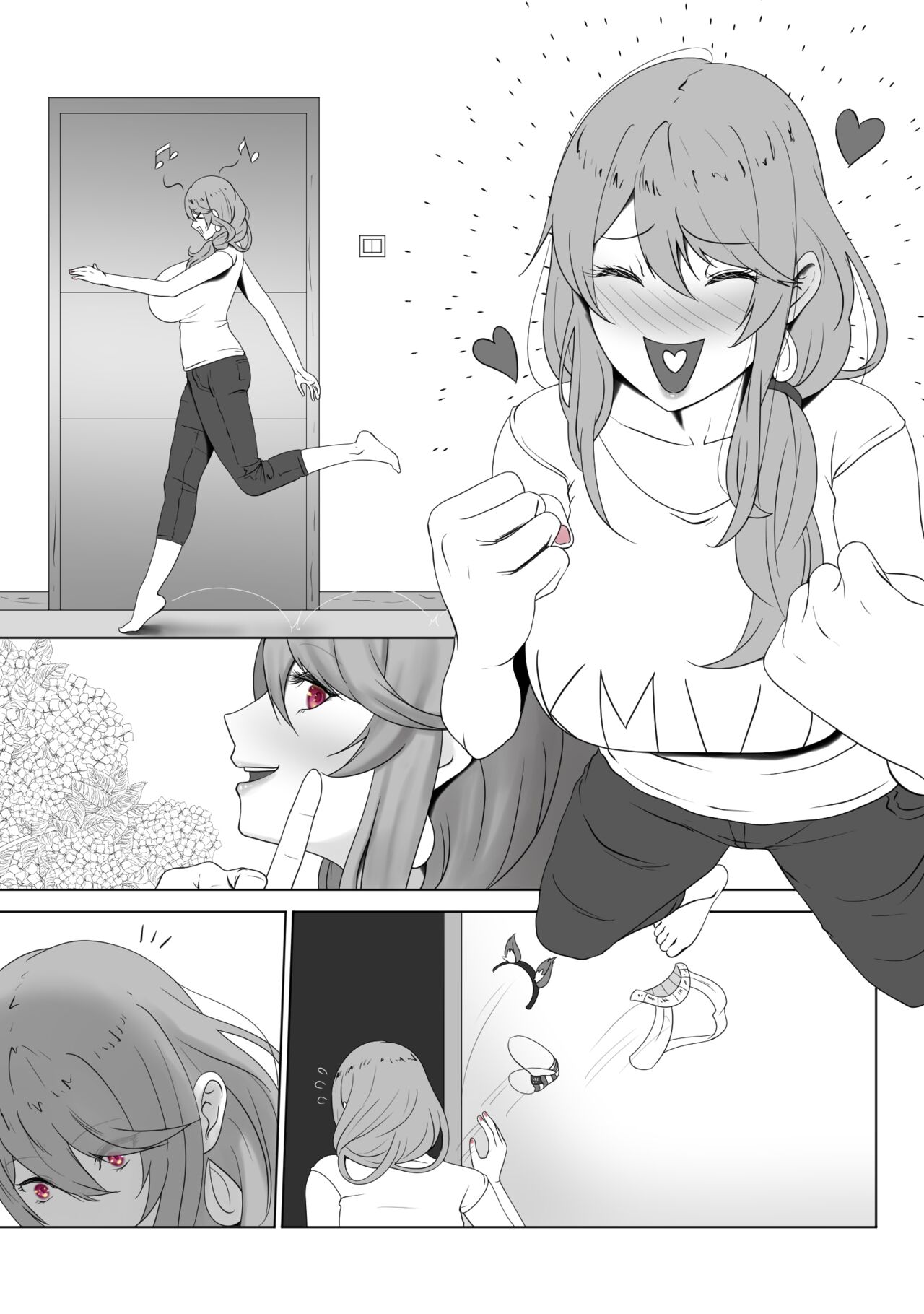 Anak Pungut - Page 59