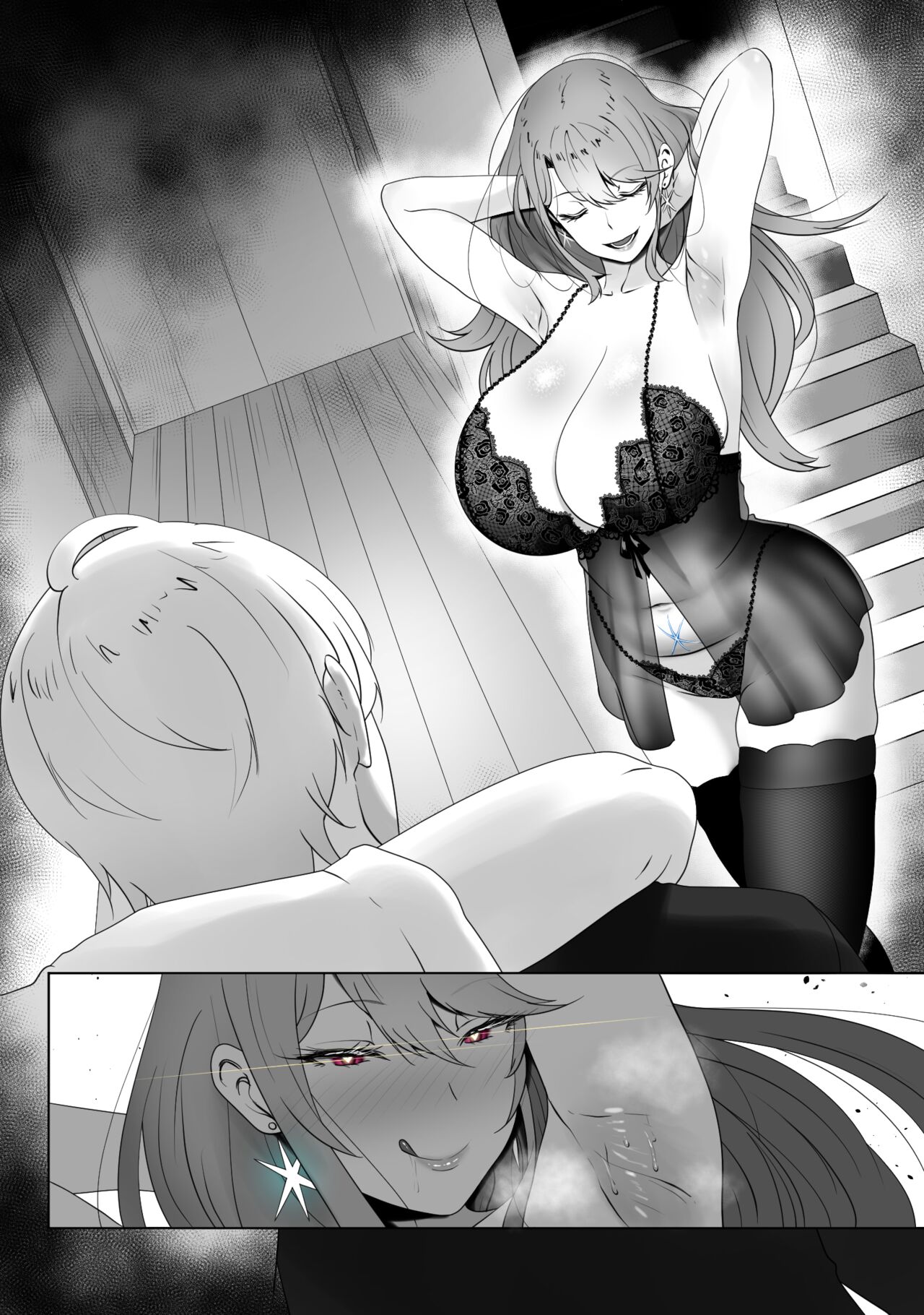 Anak Pungut - Page 60