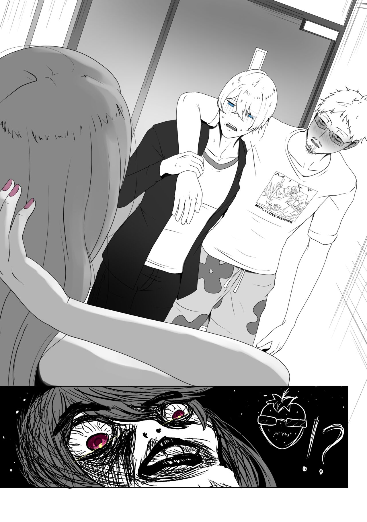 Anak Pungut - Page 61