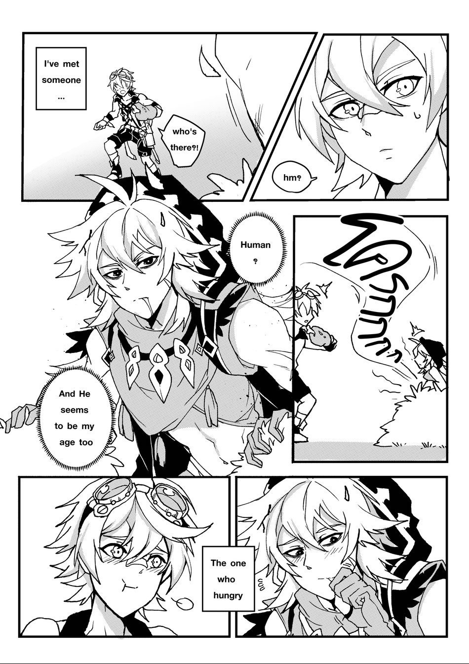Take a Bite - Page 5