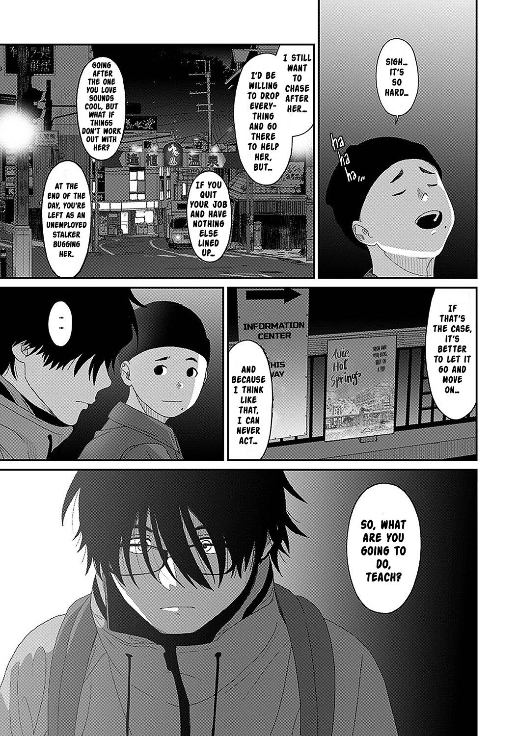 Itaiamai Ch. 26 - Page 20