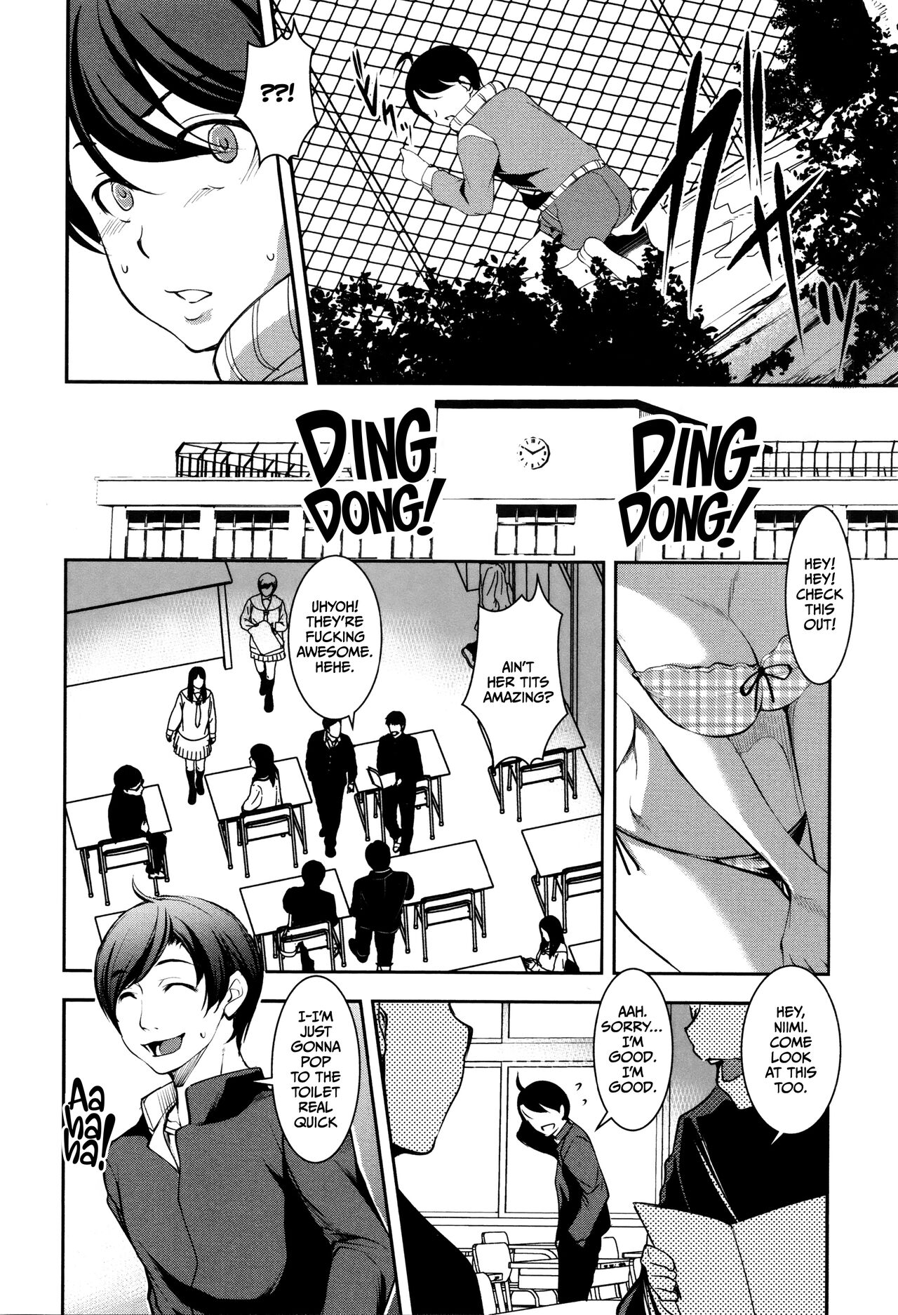 Shikyuu Yuugi - Page 11