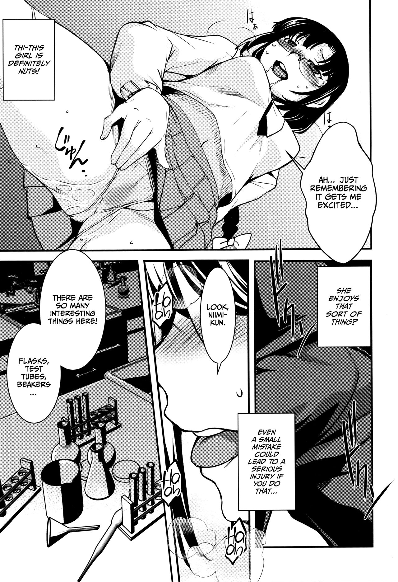 Shikyuu Yuugi - Page 30