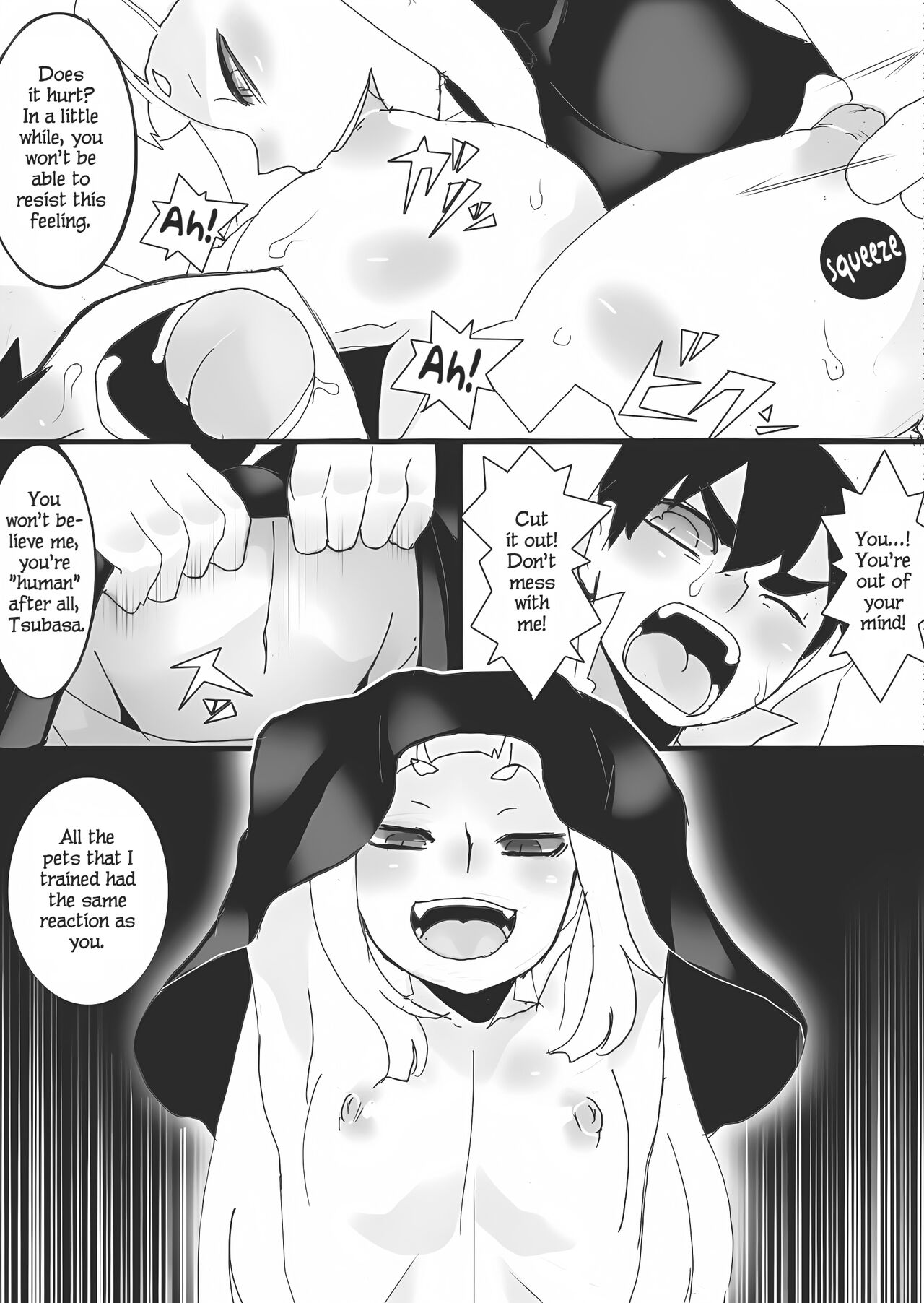 Akuma no Chikubi Choukyou - Page 2