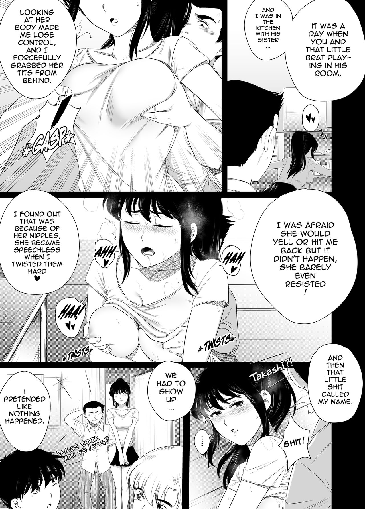 Her "New Friends" - Page 19