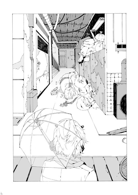 Dekisokonai wa dareda | 失败品到底是谁呢 - Page 15