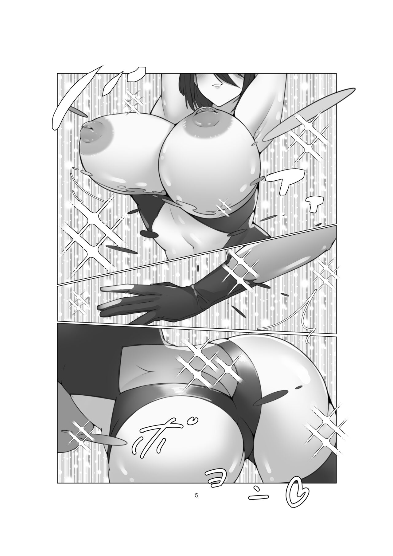 Preview page 4