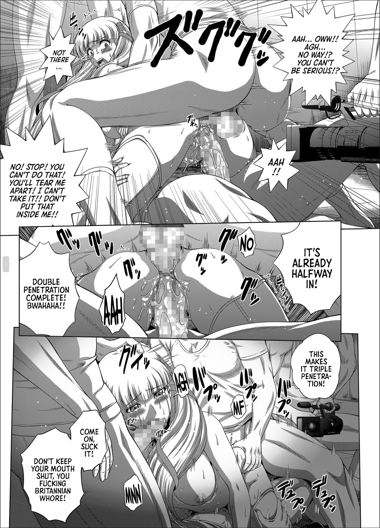 C2lemon@Max 6 - Page 20