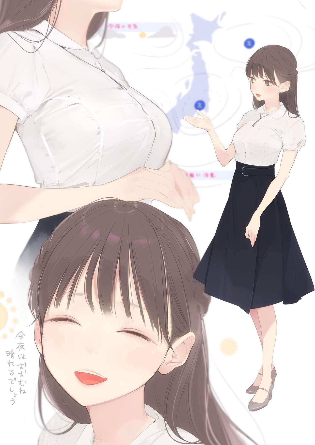 Appealingirls05R - Page 35