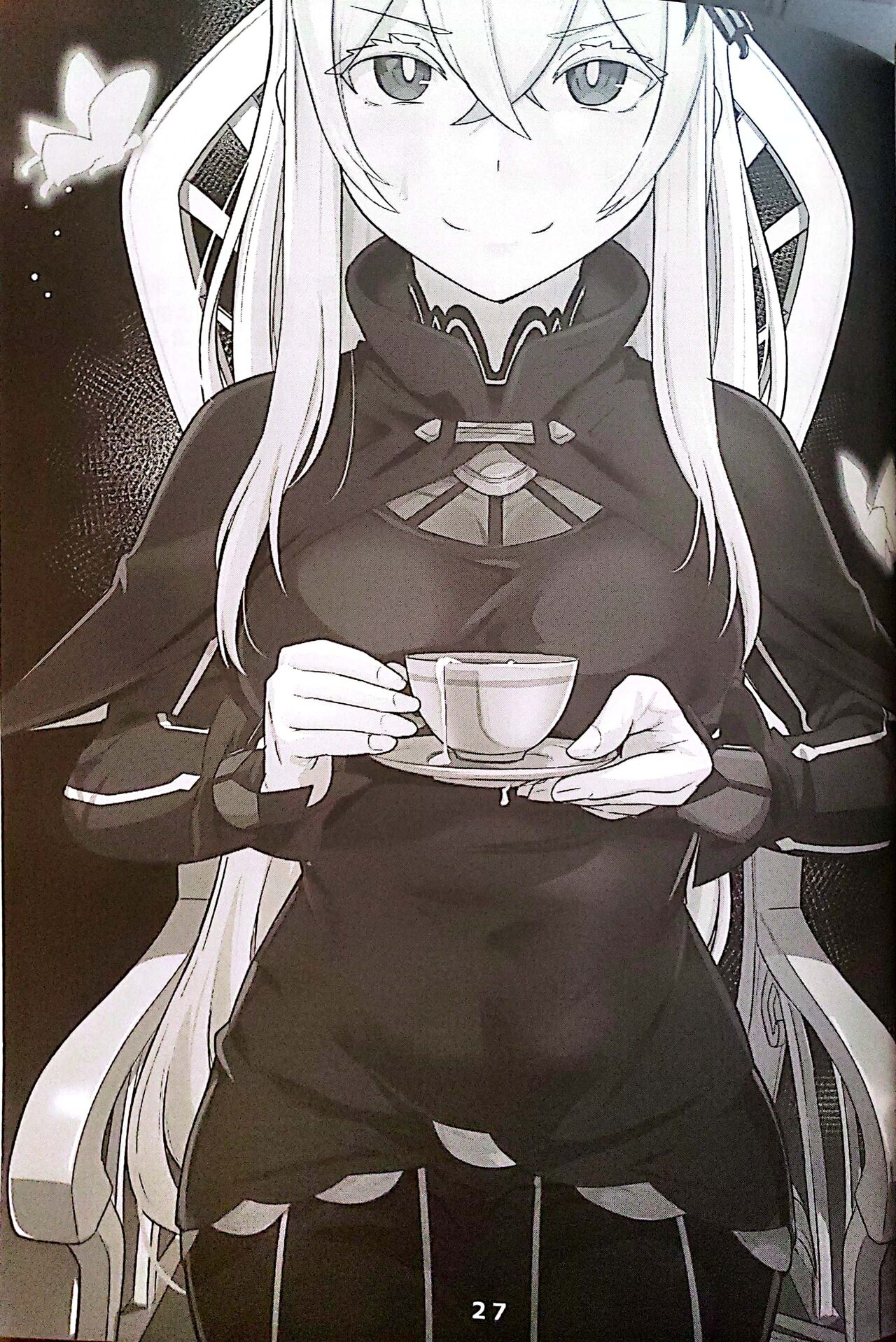Echidna sukebebon I - Page 28