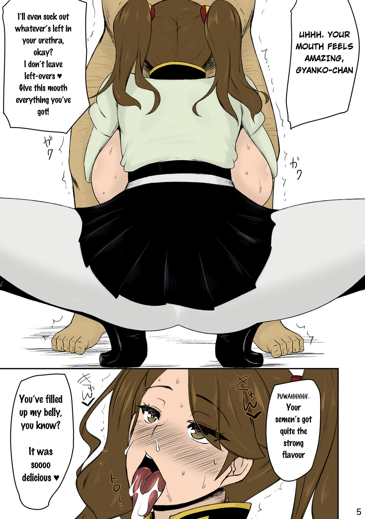 Preview page 5