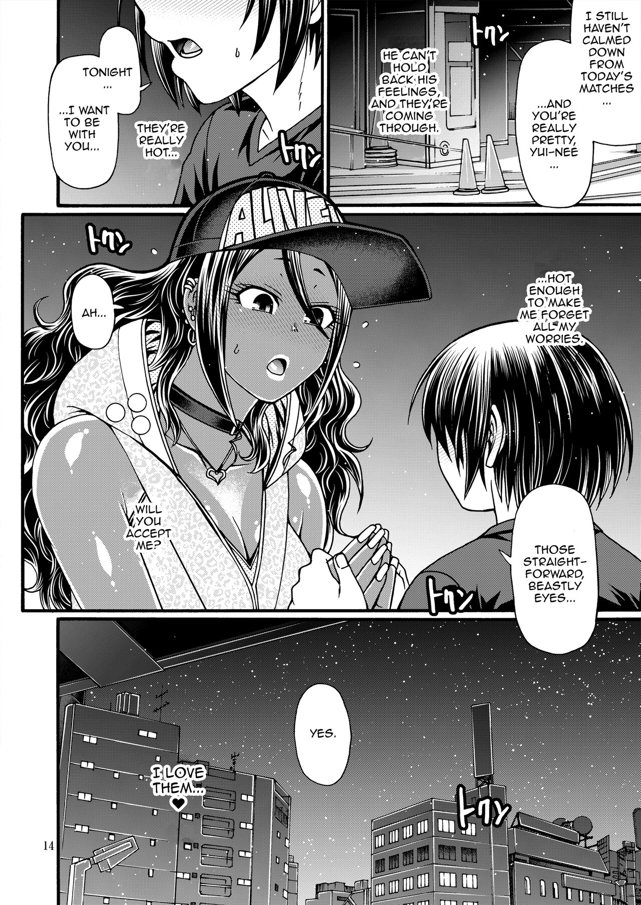 Black Witches 9 - Page 13