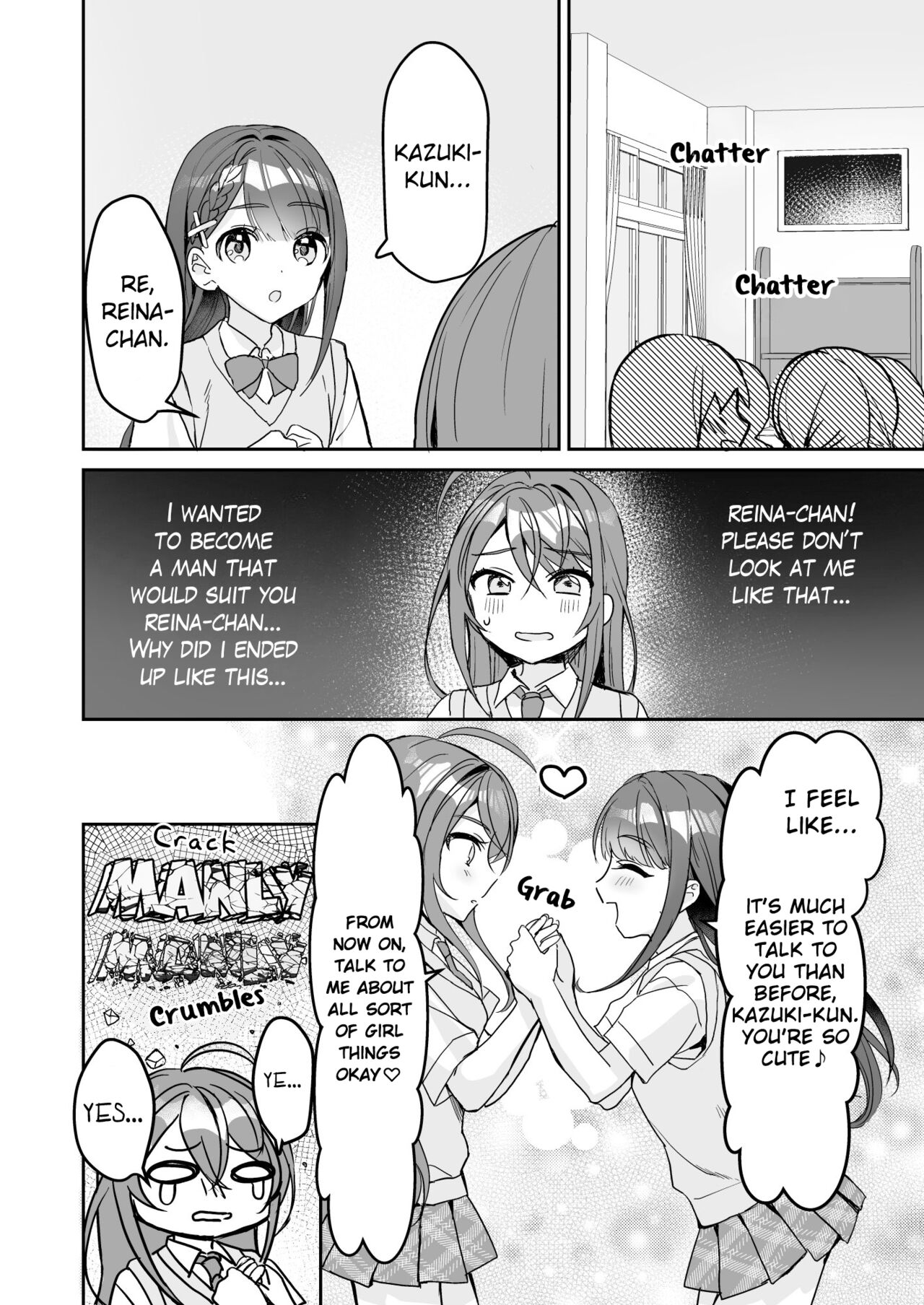 TS Kyoudai | TS Siblings - Page 19