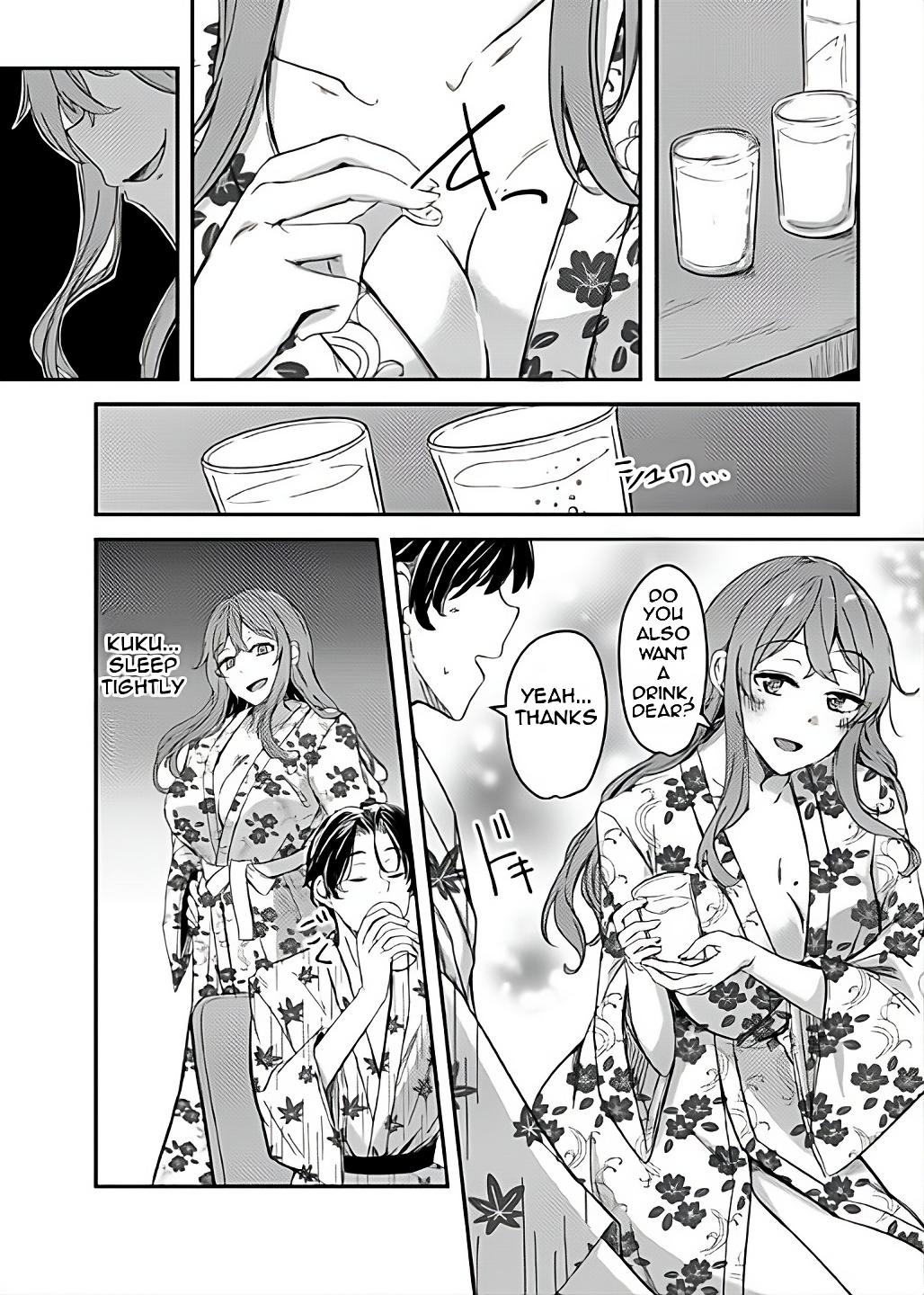NTRrare Onsen Ryokou - Page 19