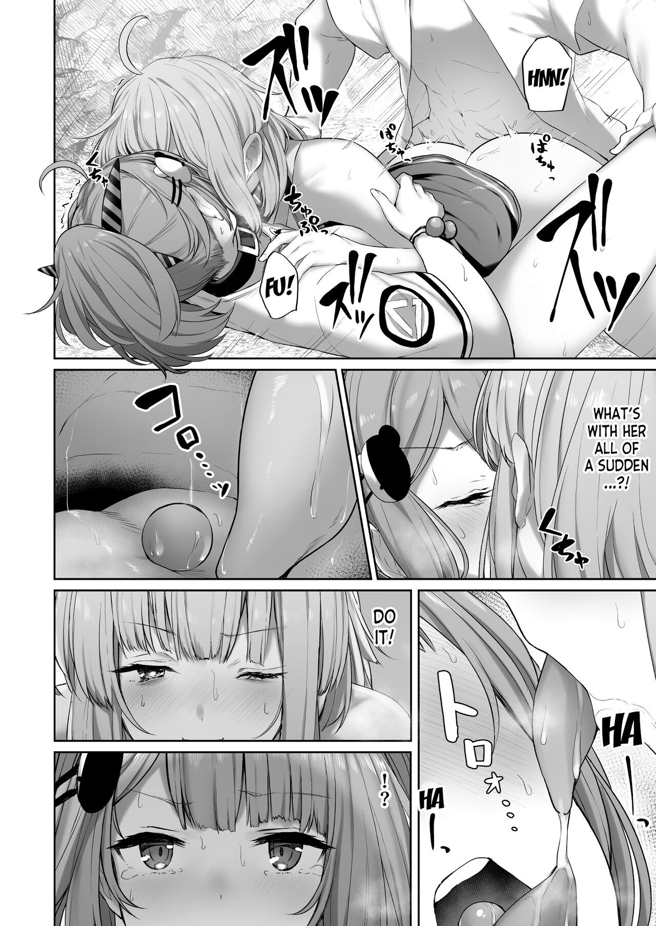 MP7 and AA-12 no - Page 12
