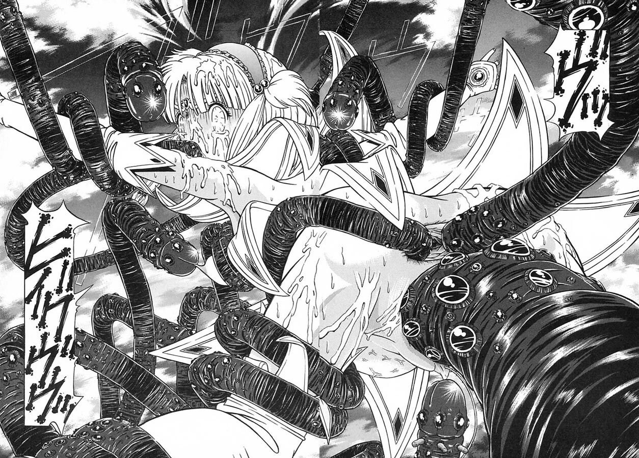 Houkai no Doukoku - Page 26