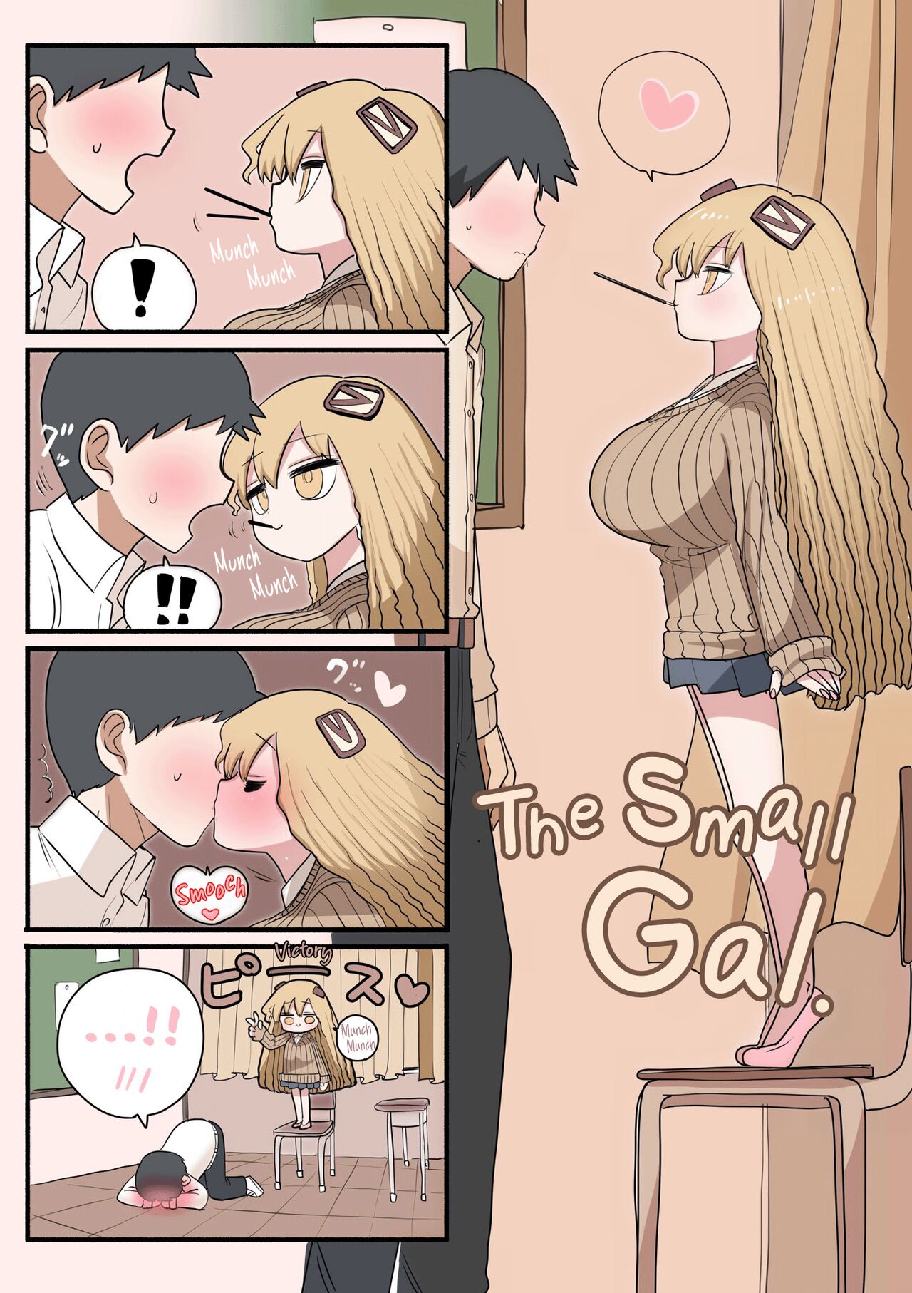 Chisai Gal - Page 15
