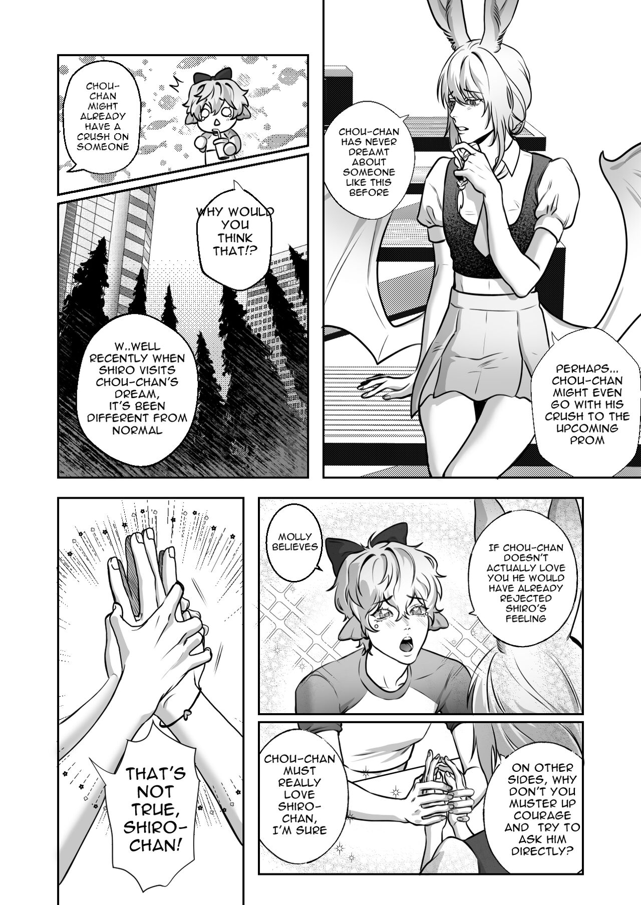 Be Around Me Vol.1 - Page 23