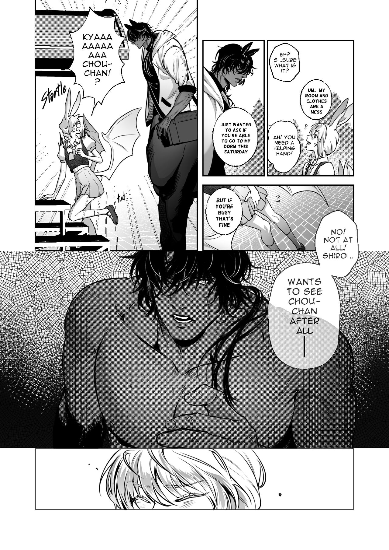 Be Around Me Vol.1 - Page 25