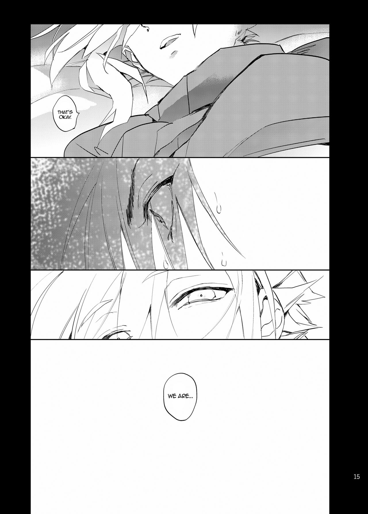 Ore no Cloud 0.5 | My Cloud 0.5 - Page 14