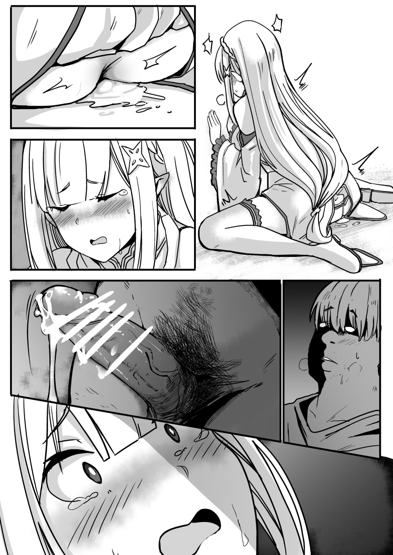 EMT - Page 16