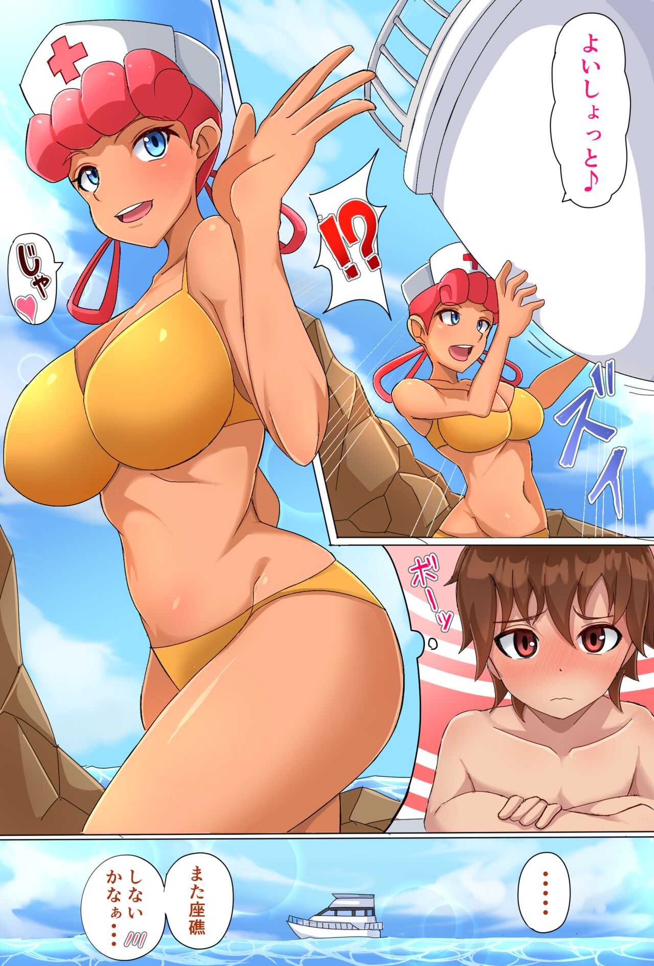 Preview page 4