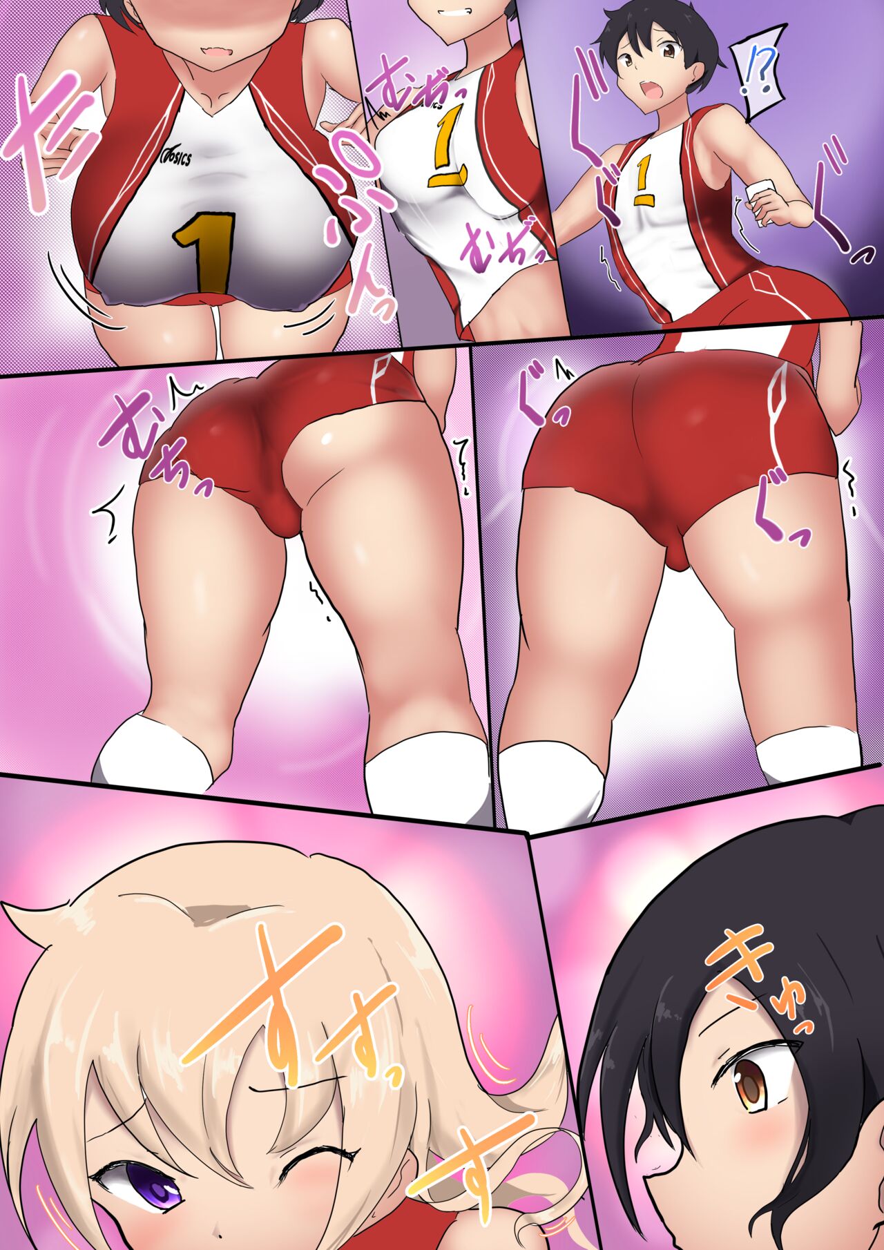 Preview page 2