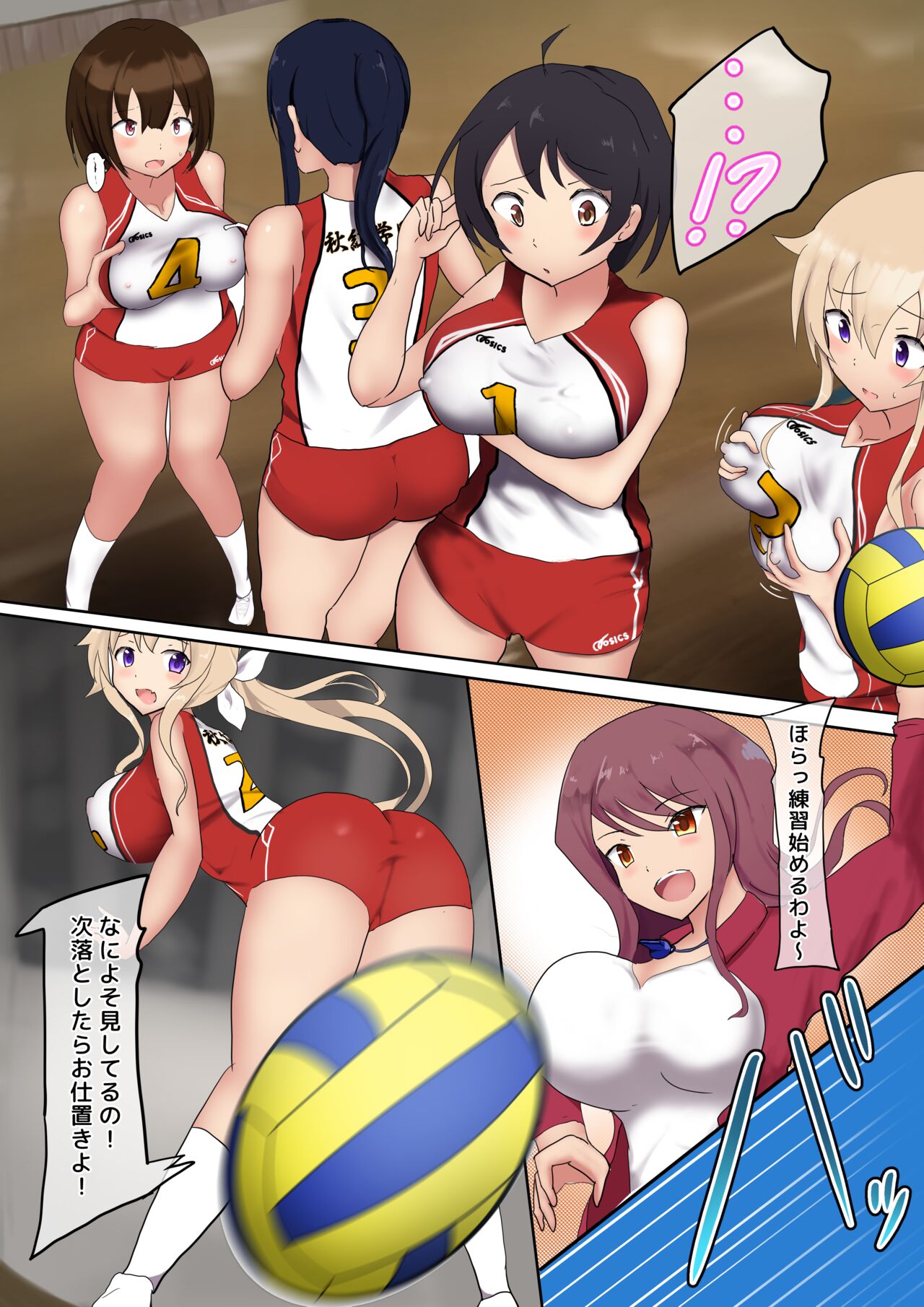 Preview page 3