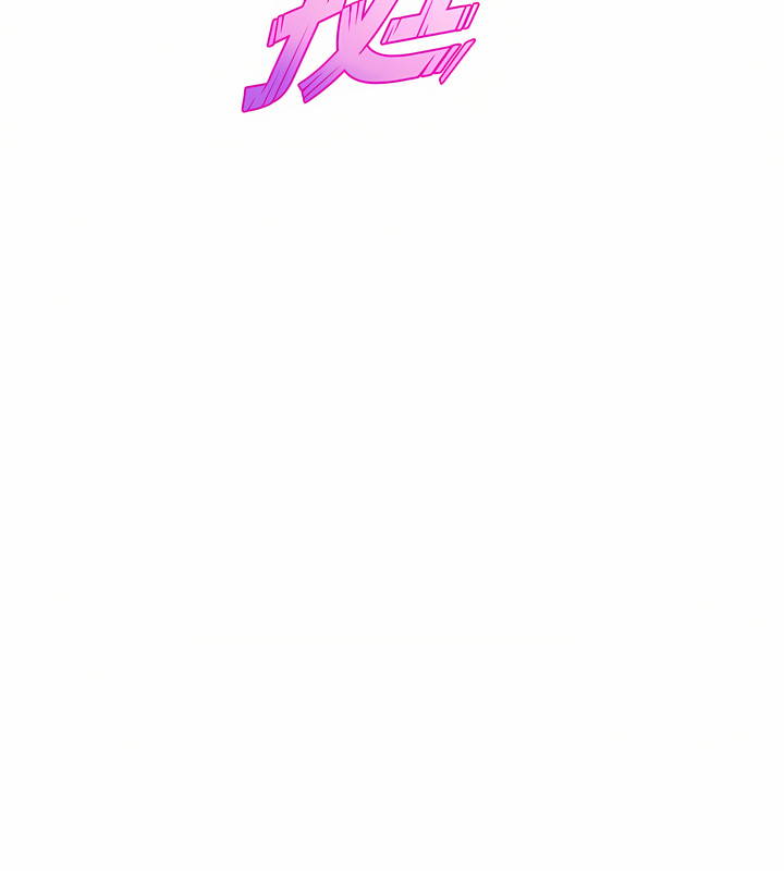 舞蹈系学姐们 舞蹈系學姊們 41-79 - Page 55