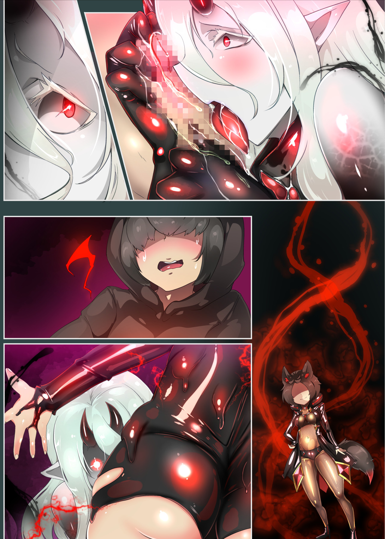 陰キャの僕がケモミミ美少女にTSして竿神様のみだらな従僕になるまんがー竿神様の下僕狗ー - Page 47