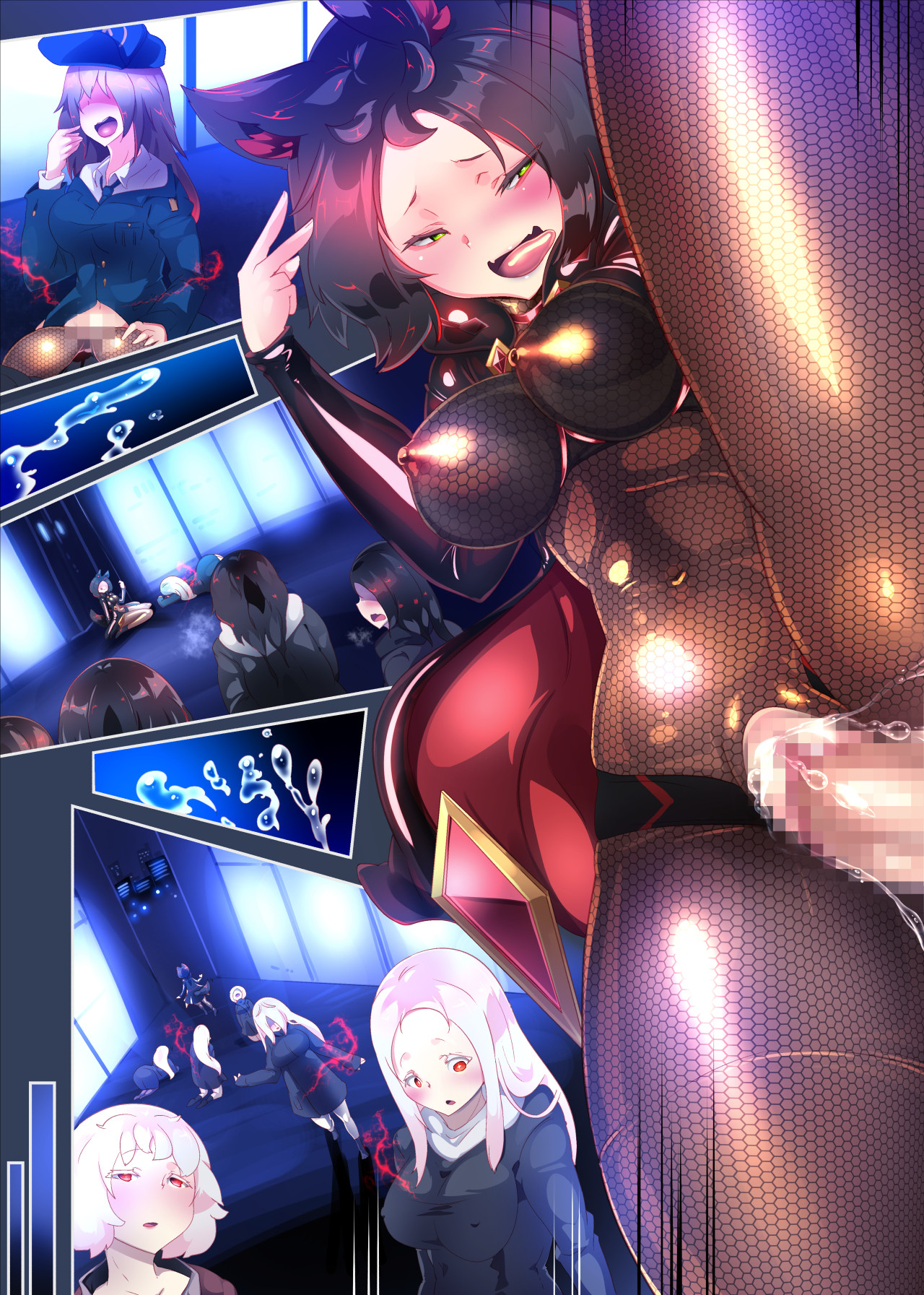 陰キャの僕がケモミミ美少女にTSして竿神様のみだらな従僕になるまんがー竿神様の下僕狗ー - Page 59