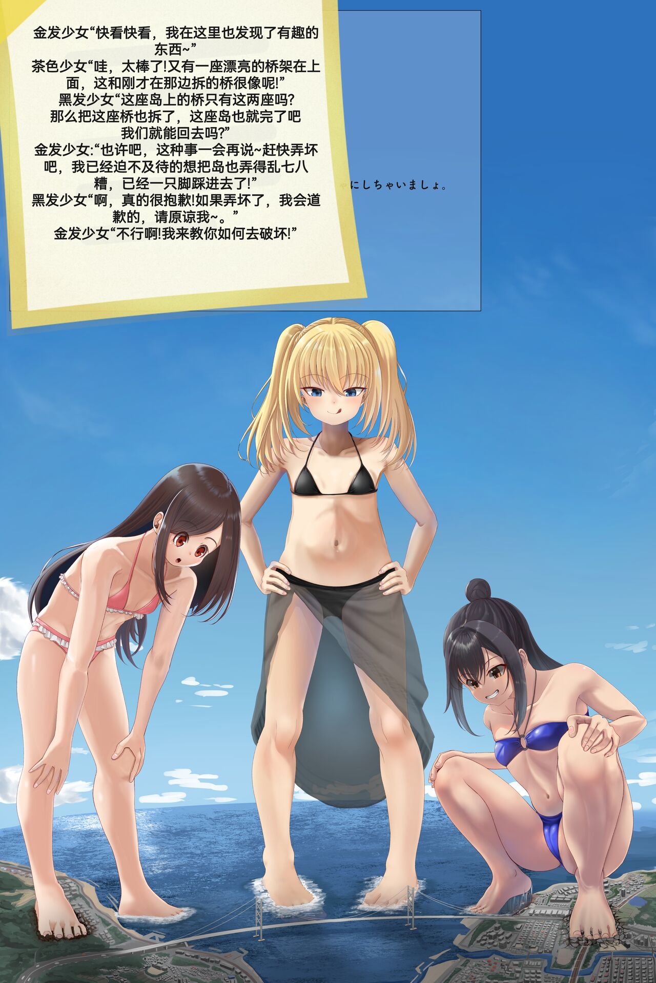 自我翻译（四）gw论坛转载，落叶秋风 - Page 40