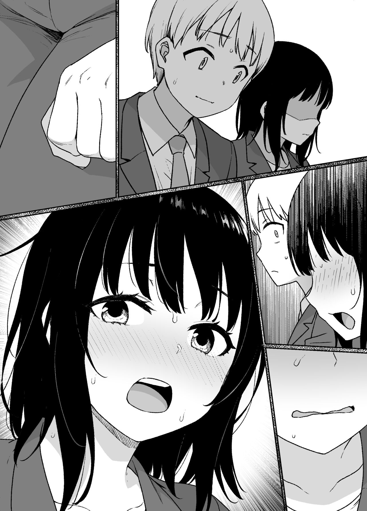 女体化制度のある会社 漫画8P - Page 11