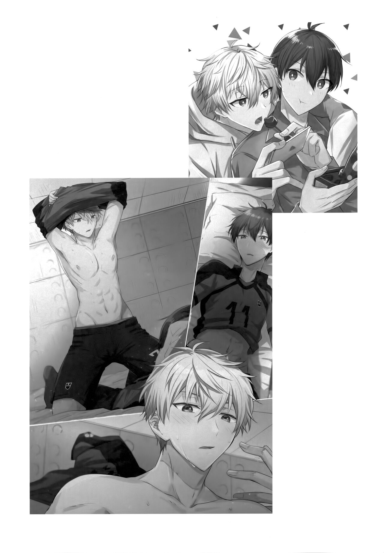 Lunch Box - Page 75