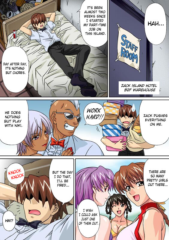 Preview page 2