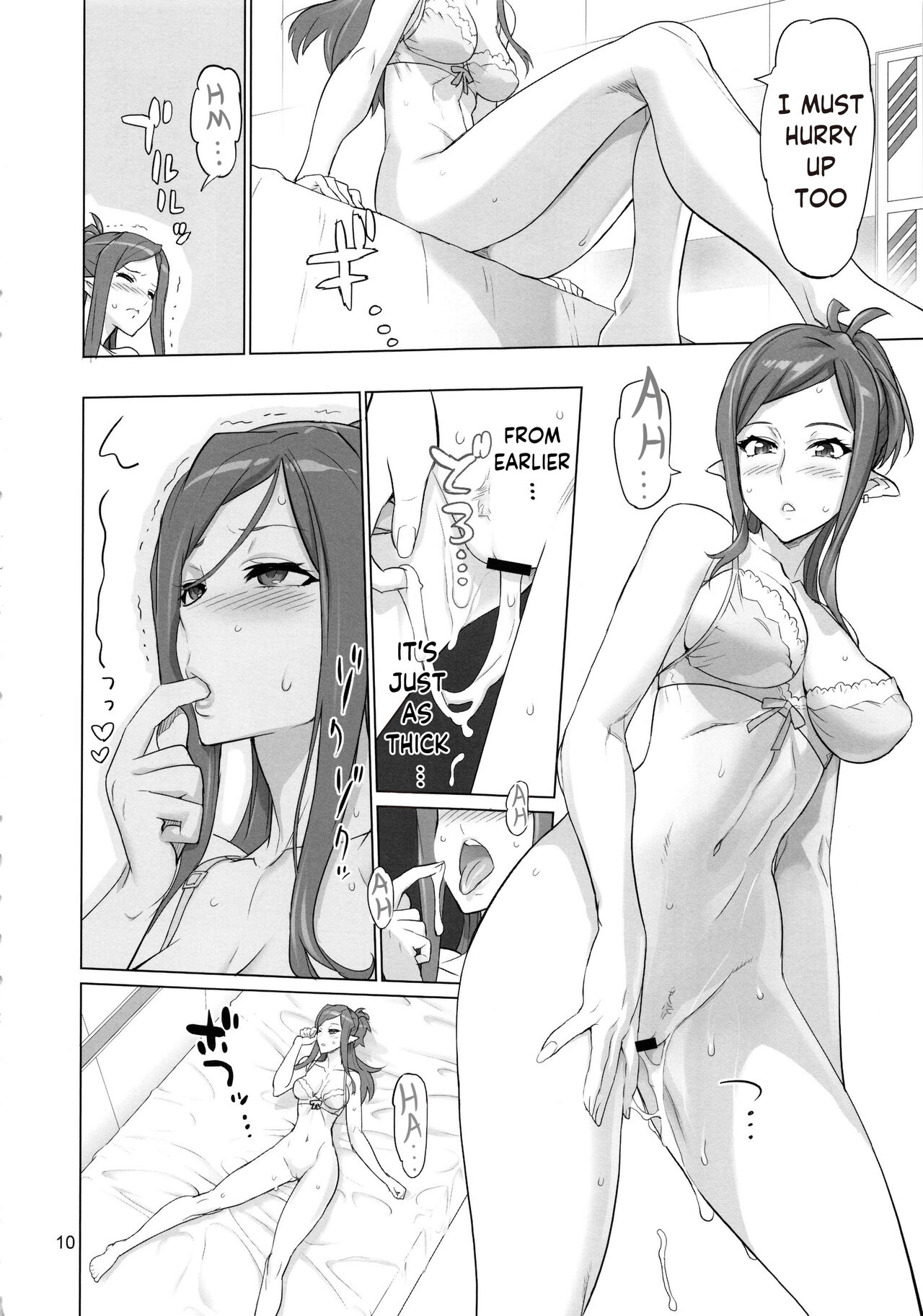MIRAGE/MIRAGE - Page 9