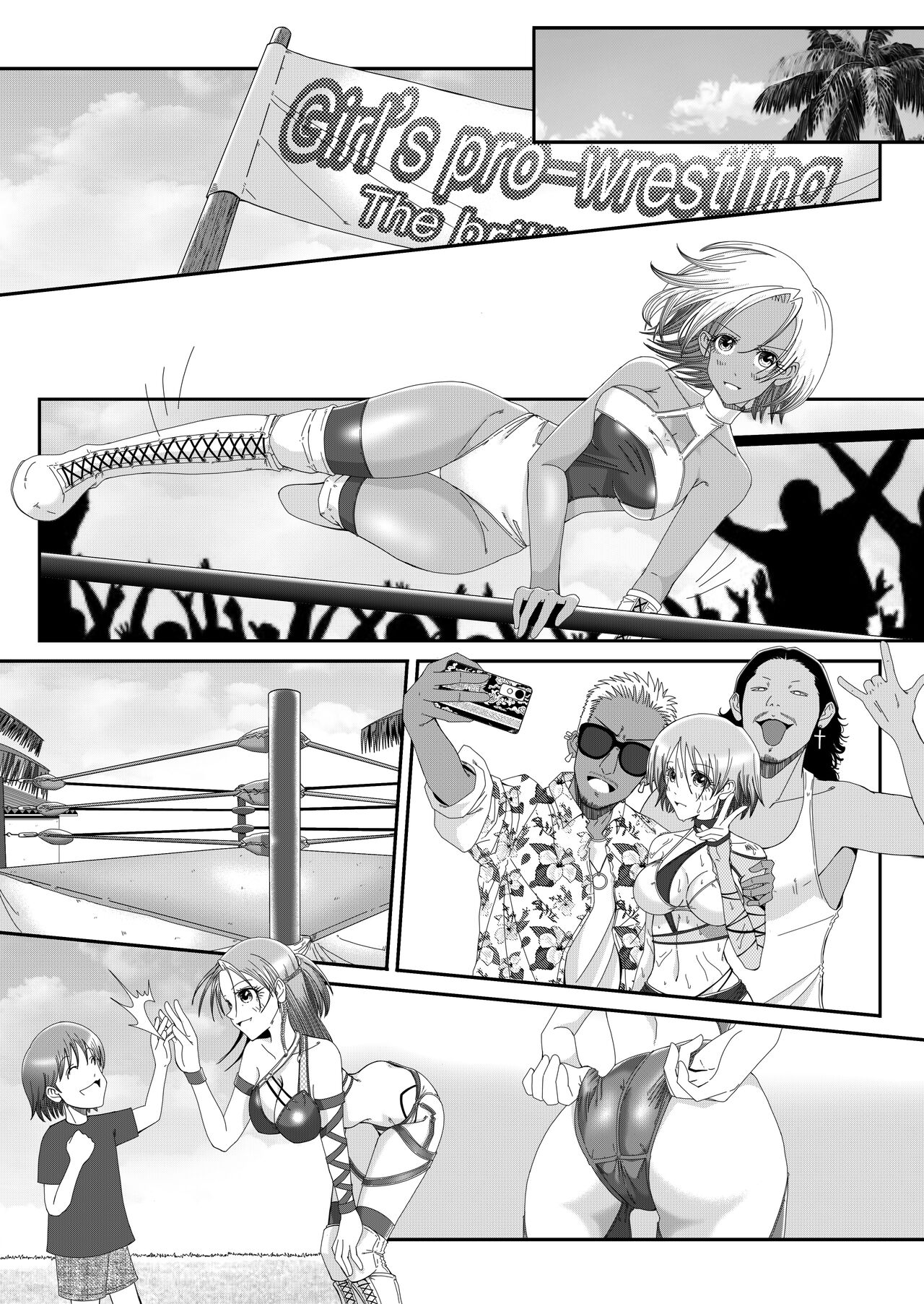 zz - Page 20