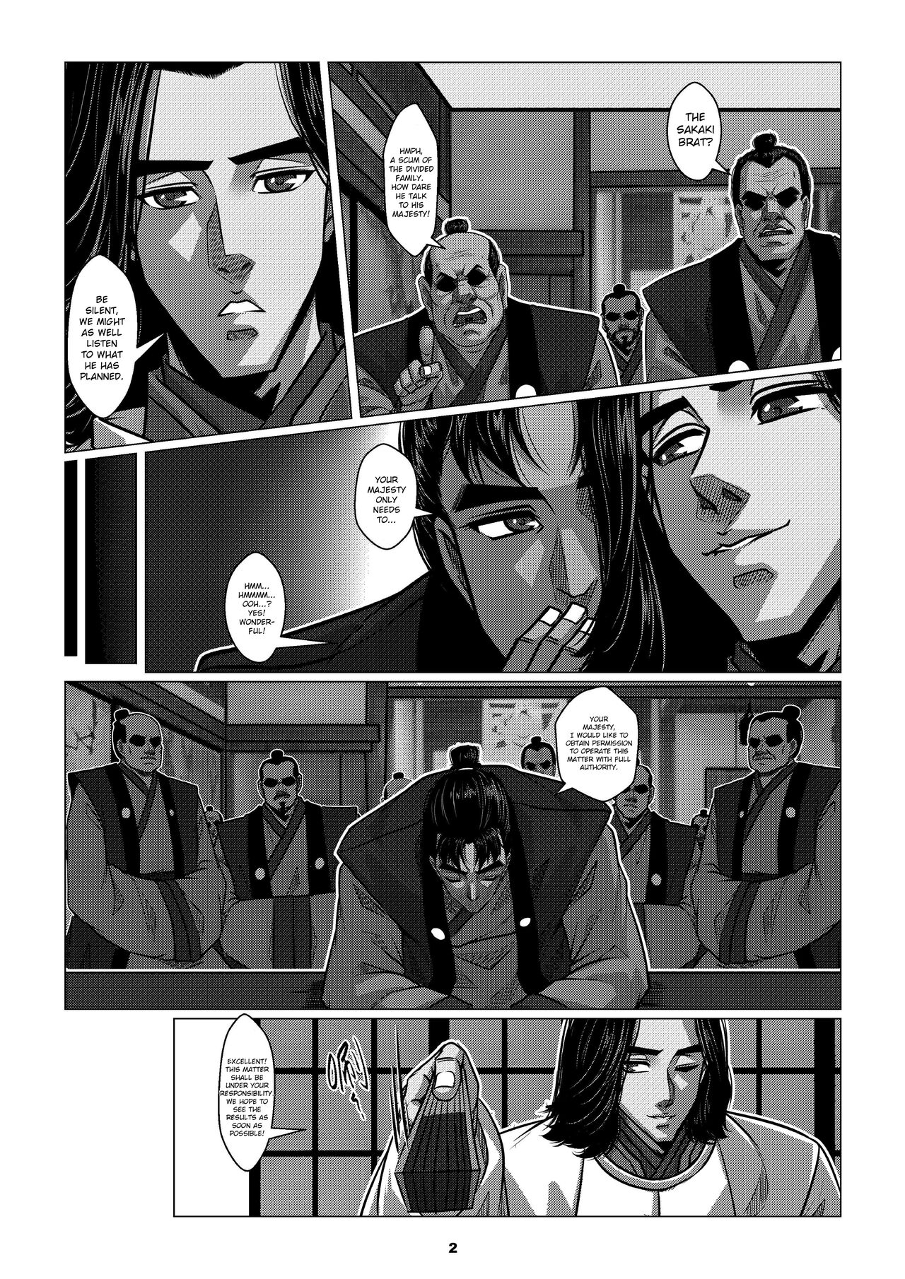 Charity Game Chapter 1 - Page 4