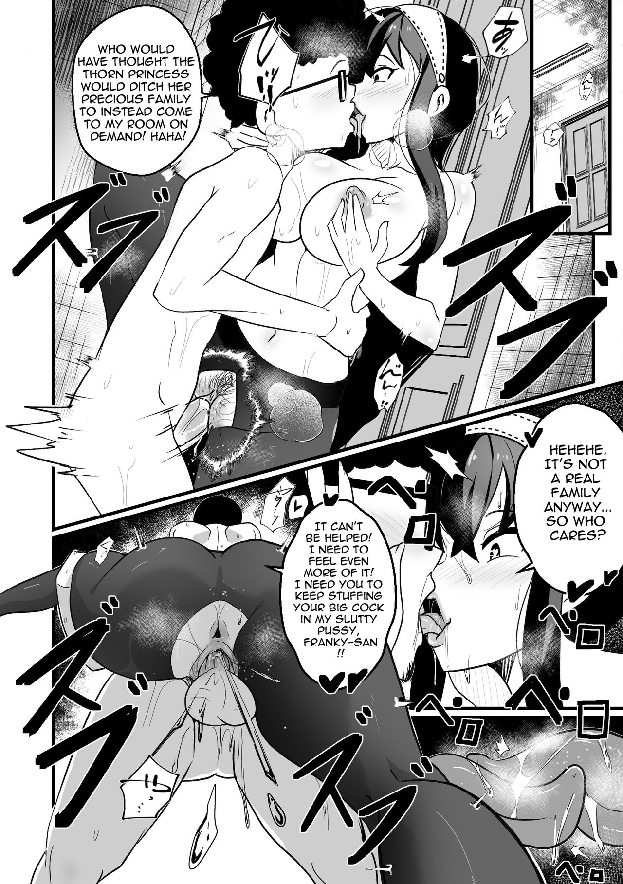 B-Trayal 46 Yor - Page 9