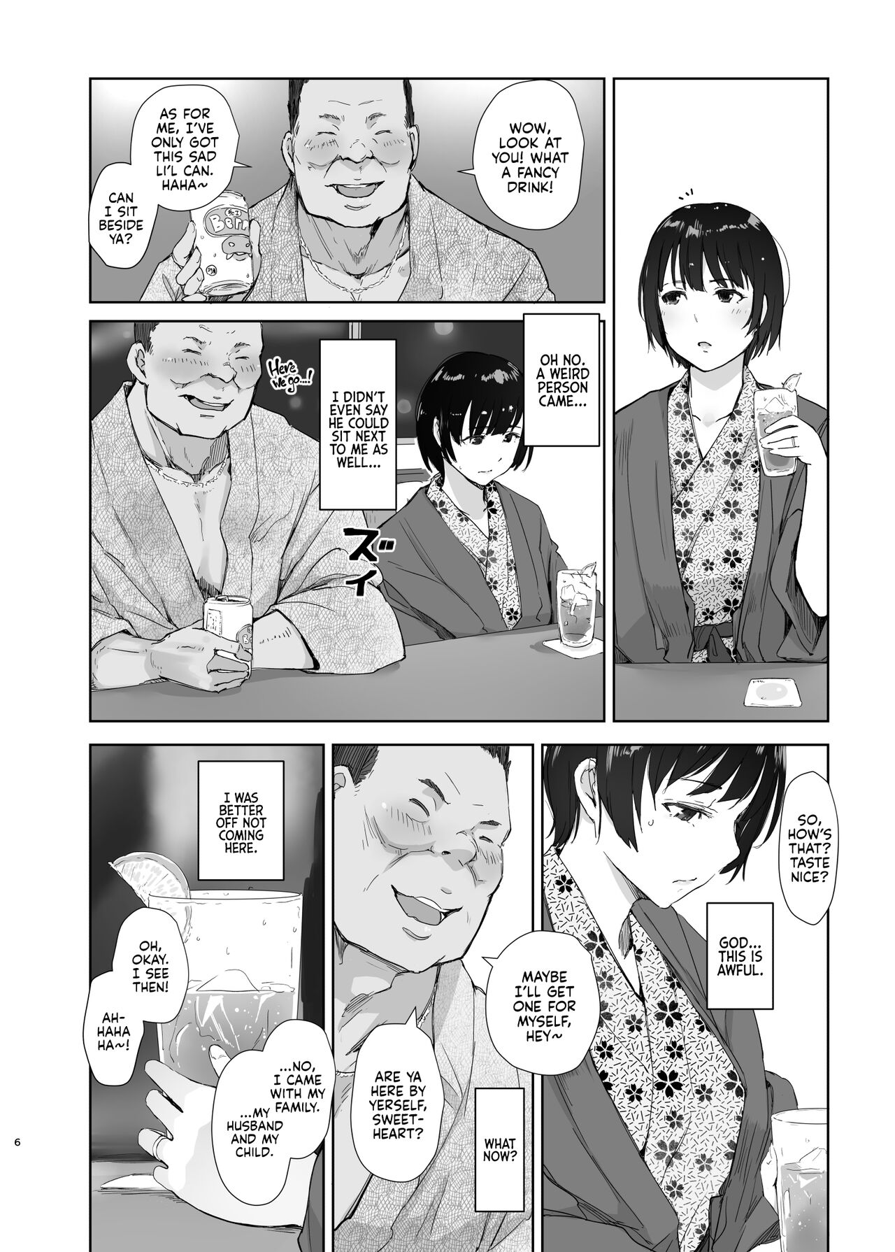 Zansho Ichiya - Page 5