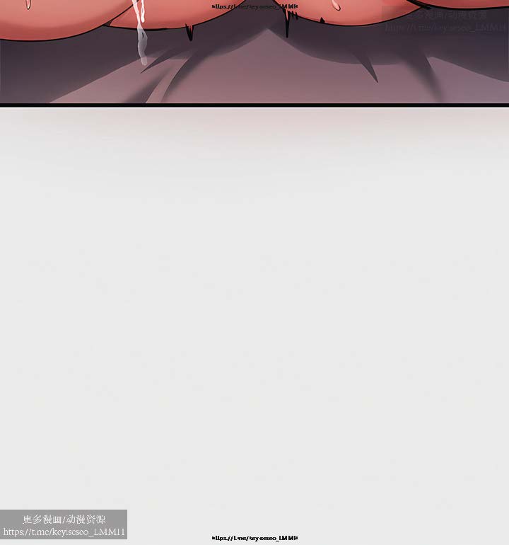 韩漫：富家女姐姐 76-100 官中 - Page 44