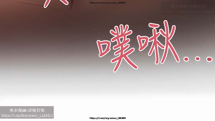 韩漫：富家女姐姐 76-100 官中 - Page 50