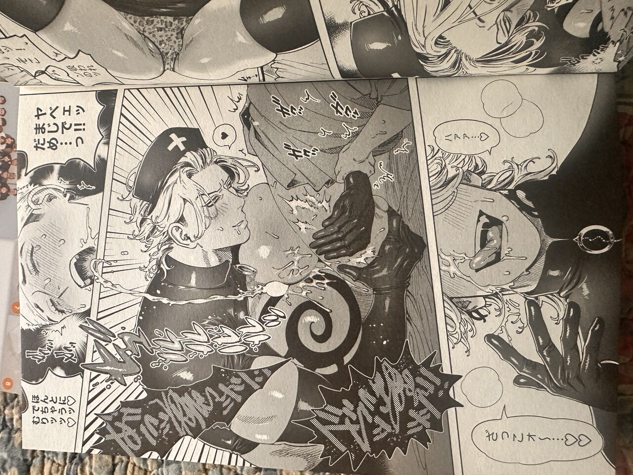 Tokyo revenge - Page 13