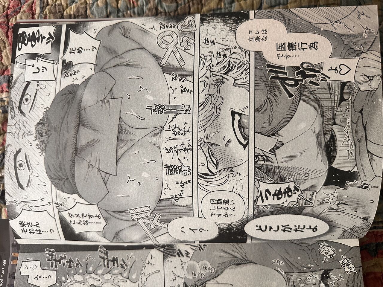 Tokyo revenge - Page 22
