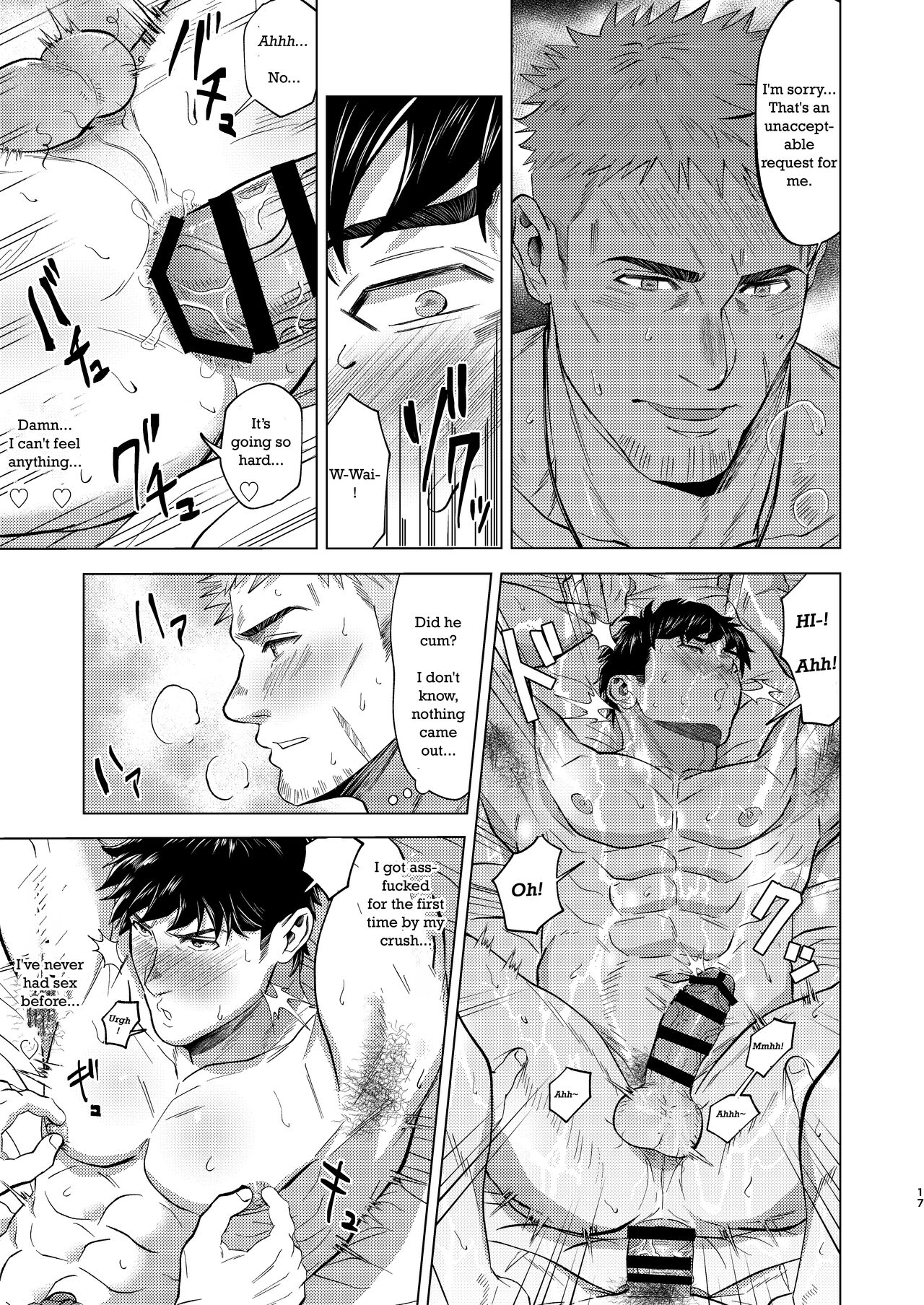A warrior summoned from another world... - Page 17